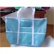 Mesh Beach Bag | https://www.bestnamebadges.com