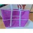 Mesh Beach Bag | https://www.bestnamebadges.com