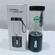 Portable Blender with One Touche Operation | https://www.bestnamebadges.com