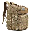 Military Tactical Backpack | https://www.bestnamebadges.com