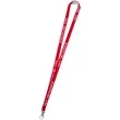 0.50" Polyester Silkscreen Lanyard | https://www.bestnamebadges.com
