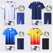 Quickdry Customfit Poly-Short Sleeve Fiber Volleyball Kits | https://www.bestnamebadges.com