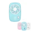 Small Handheld Mini Fan | https://www.bestnamebadges.com