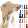 Ponytail Summer Beach Hat | https://www.bestnamebadges.com