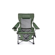 Folding Outdoor Rocker Camping Chair | https://www.bestnamebadges.com