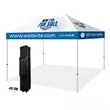 10' x 15' Custom Sublimated Hex Aluminum Frame Canopy Tent | https://www.bestnamebadges.com