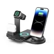 4 in 1 Charger Stand | https://www.bestnamebadges.com