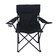 Portable Foldable Camping Chair | https://www.bestnamebadges.com
