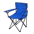 Portable Foldable Camping Chair | https://www.bestnamebadges.com