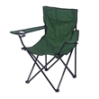 Portable Foldable Camping Chair | https://www.bestnamebadges.com