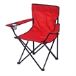 Portable Foldable Camping Chair | https://www.bestnamebadges.com