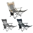 Portable Folding Reclining Camping Chair with Carry Bag | https://www.bestnamebadges.com