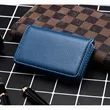 PU Leather Business Card Case | https://www.bestnamebadges.com