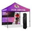 10' x 10' Custom Sublimated Canopy With Full Back Wall | https://www.bestnamebadges.com