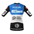 Custom Full Color Dye Sublimation Cycling Jersey Set | https://www.bestnamebadges.com