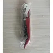 Professional Waiter Corkscrew Wine Openers | https://www.bestnamebadges.com