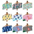 30"x60" Microfiber Beach Towel | https://www.bestnamebadges.com