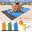 Waterproof Portable Beach Blanket | https://www.bestnamebadges.com