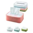 Silicone Foldable Tissue Box Organizer | https://www.bestnamebadges.com
