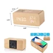 Alarm Clock With Wireless Charging Pad Wood LED Digital | https://www.bestnamebadges.com