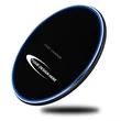 Fast Wireless Charger Pad | https://www.bestnamebadges.com