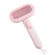 Cat Brush | https://www.bestnamebadges.com