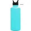 84 oz Simple Modern® Stainless Steel Insulated Water Bottle | https://www.bestnamebadges.com