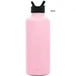 84 oz Simple Modern® Stainless Steel Insulated Water Bottle | https://www.bestnamebadges.com