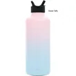 84 oz Simple Modern® Stainless Steel Insulated Water Bottle | https://www.bestnamebadges.com