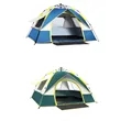 Portable Automatic Outdoor Camping Tent | https://www.bestnamebadges.com