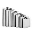 8oz Stainless Steel Brushed Rimless Flask | https://www.bestnamebadges.com