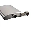 8oz Stainless Steel Brushed Rimless Flask | https://www.bestnamebadges.com