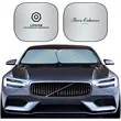 2-Piece Car Windshield Sun Shade | https://www.bestnamebadges.com