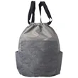 Two Side Pockets Drawstring Backpacks | https://www.bestnamebadges.com