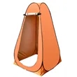 Outdoor Portable Pop-Up Privacy Tent | https://www.bestnamebadges.com
