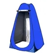 Outdoor Portable Pop-Up Privacy Tent | https://www.bestnamebadges.com
