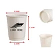 Ecosip Enhanced Custom Paper Cups | https://www.bestnamebadges.com