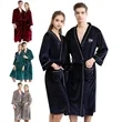 Unisex Velvet Bathrobes | https://www.bestnamebadges.com