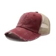 Vintage Baseball Cap | https://www.bestnamebadges.com