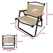 Custom Portable Ultralight Foldable Camping Chair | https://www.bestnamebadges.com