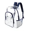 Clear Backpack Heavy Duty See Through Bookbag | https://www.bestnamebadges.com