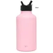 64 oz Simple Modern® Stainless Steel Insulated Water Bottle | https://www.bestnamebadges.com