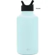 64 oz Simple Modern® Stainless Steel Insulated Water Bottle | https://www.bestnamebadges.com