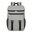 Picnic Cooling Backpack | https://www.bestnamebadges.com