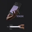 Magnetic Phone Charger | https://www.bestnamebadges.com