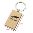 Custom  Wooden Rectangle Keychain Key Tags | https://www.bestnamebadges.com