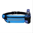 Running Belt Fanny Pack | https://www.bestnamebadges.com