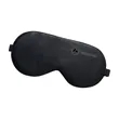 Silk Sleep Mask | https://www.bestnamebadges.com