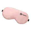 Silk Sleep Mask | https://www.bestnamebadges.com