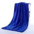 All-Purpose Cleaning Towel | https://www.bestnamebadges.com